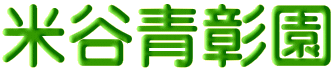 ĒJ